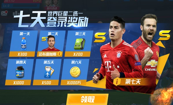 2026年3月24日NBA常规赛马刺vs热火直播【24直播网】