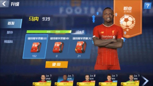 2026年3月23日澳维甲墨尔本胜利青年队vs西联青年FC直播【24直播网】