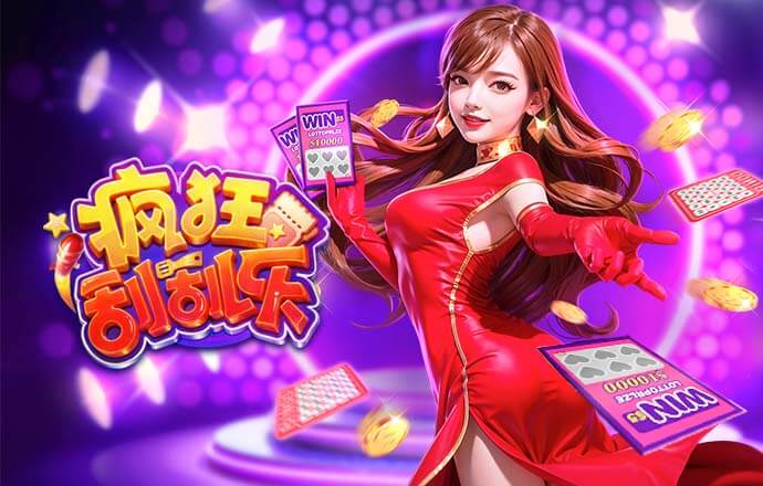 太阳报：曼城球迷大巴在决赛前于高速上起火，所幸事件没造成伤亡