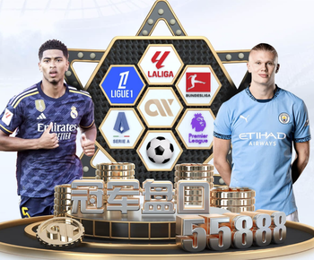 2026年3月23日葡U23波蒂蒙尼斯U23vs埃斯托里尔U23直播【24直播网】