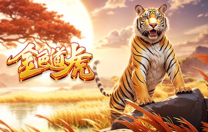 泰国3月大名单：德乙球员米克尔森在列，3名海外球员入选