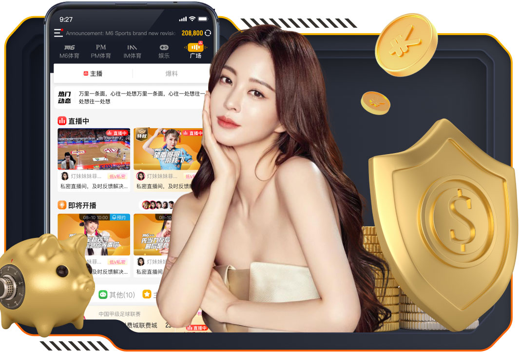 加泰电台：哈兰德想为巴萨或皇马效力，但巴萨只能明年再签他