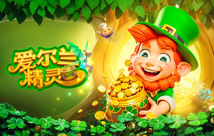 31场16次助攻，迪马尔科追平意甲有统计以来单赛季助攻数纪录