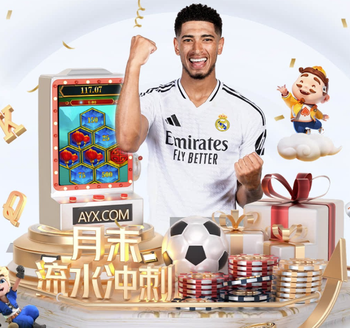 2026年3月23日危地甲马拉卡特高vs欧若拉直播【24直播网】