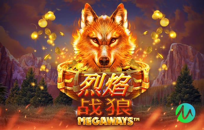 王钰栋社媒被举报下架 将海牛球迷打码再次发布：继续发继续爽