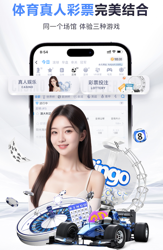 2026年3月23日CBA常规赛宁波vs新疆直播【24直播网】