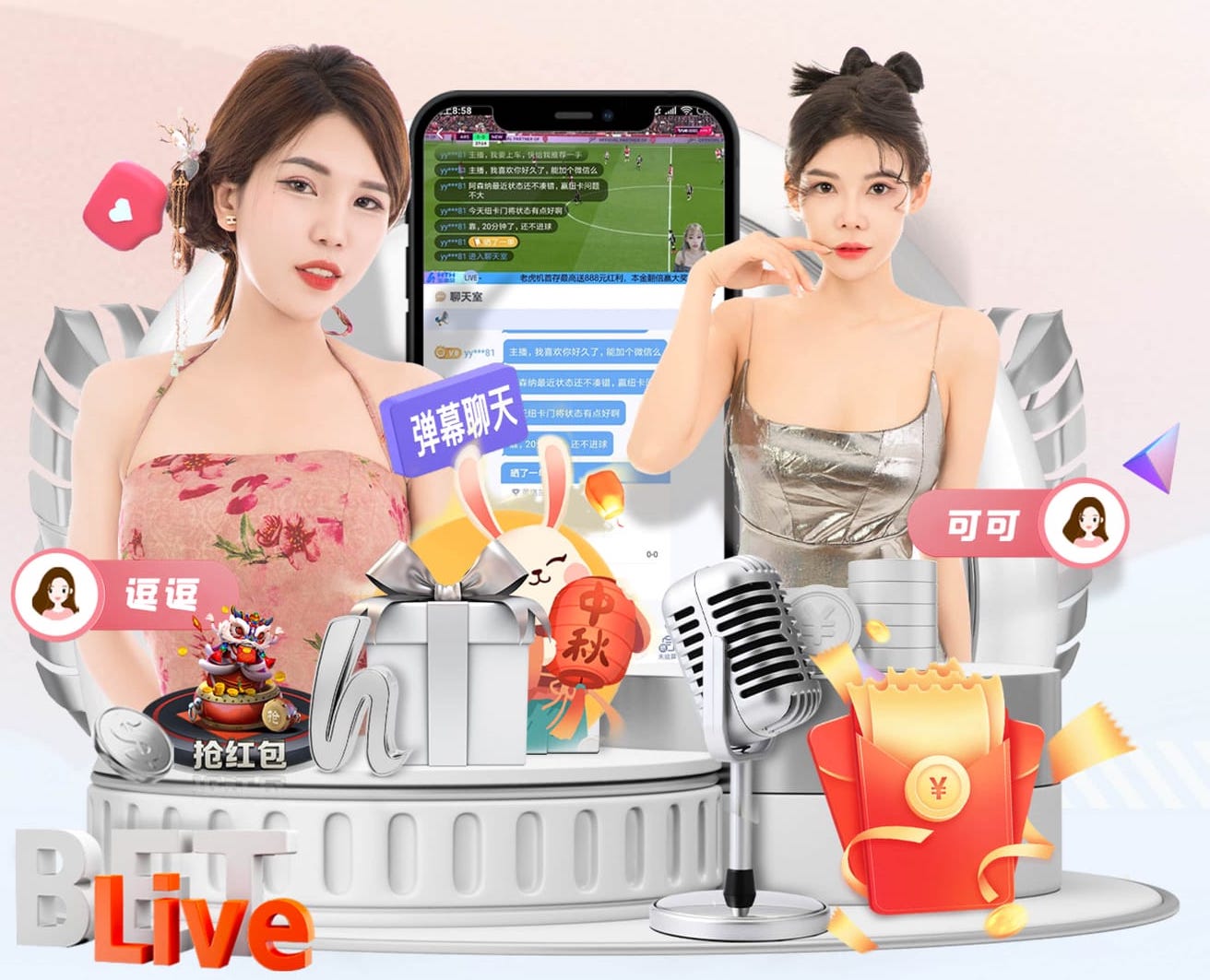 加泰电台：哈兰德想为巴萨或皇马效力，但巴萨只能明年再签他