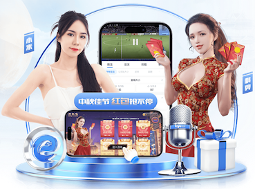 2026年3月23日南亚杯U19马尔代夫U20vs斯里兰卡U20直播【24直播网】