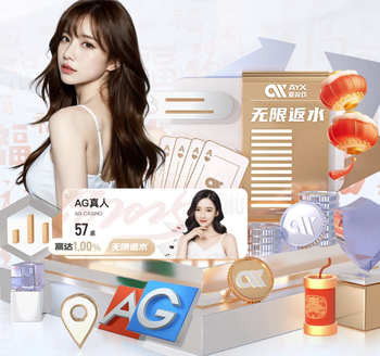 2026年3月23日阿甲阿根廷青年人vs普拉腾斯直播【24直播网】