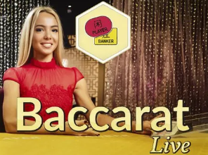 西媒：一名桑坦德竞技球迷在赛前与阿尔瓦塞特球迷发生冲突后死亡